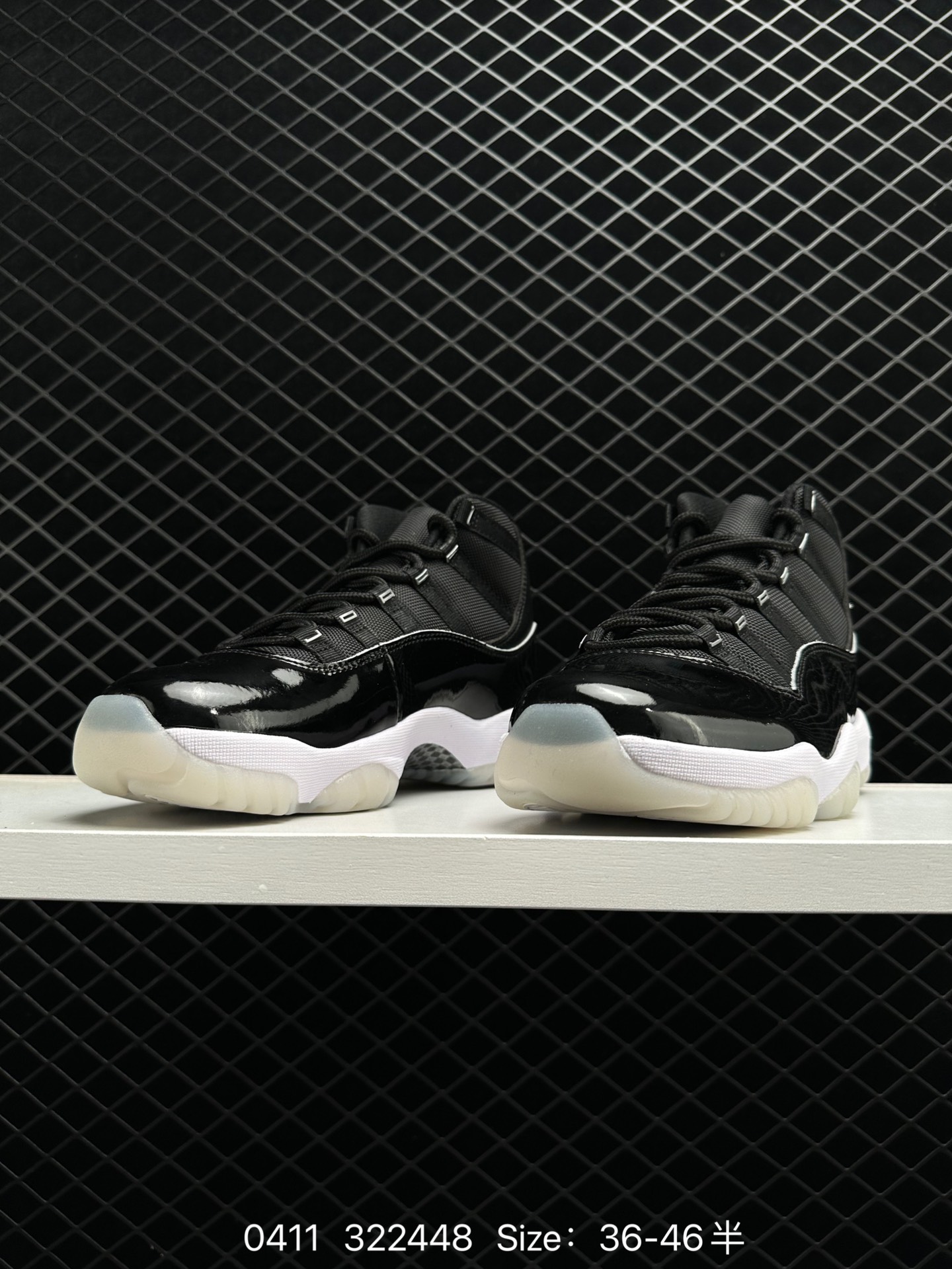 Air Jordan 11 Retro “Cool Grey”